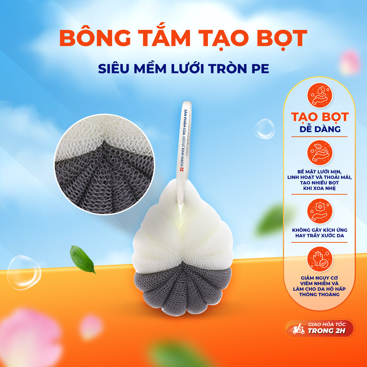 Bông Tắm Tạo Bọt, Siêu Mềm Lưới Tròn PE - Abena Đan Mạch