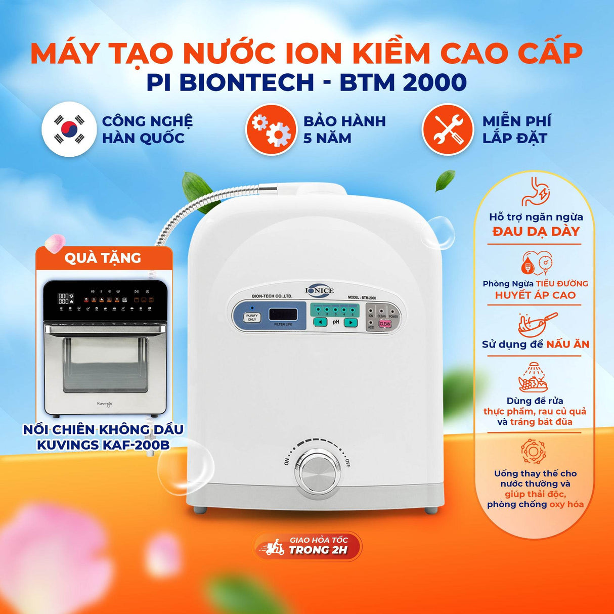 Máy tạo nước ion kiềm cao cấp PI BIONTECH công nghệ hàn quốc - BTM 2000 - Hỗ trợ sức khoẻ Gia Đình - ABcare