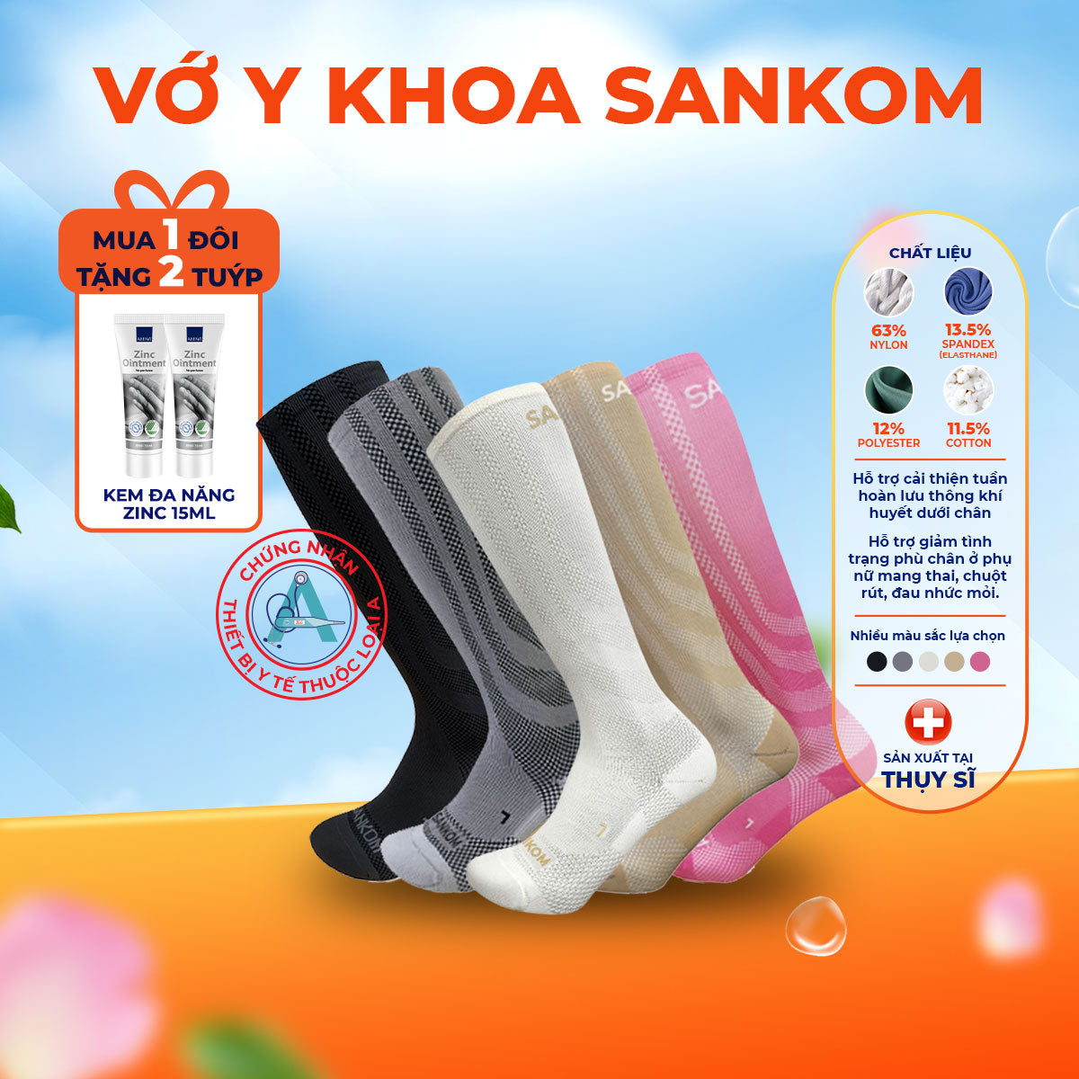Vớ, Tất y khoa SANKOM - Giúp giảm suy giãn tĩnh mạch - Cho nam và nữ - Thụy Sĩ