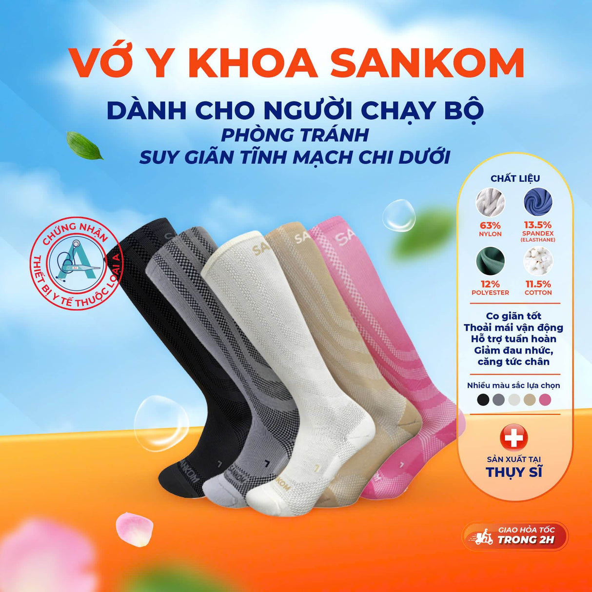 Vớ, Tất y khoa SANKOM - Giúp giảm suy giãn tĩnh mạch - Cho nam và nữ - Thụy Sĩ - ABcare