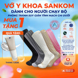 Vớ, Tất y khoa SANKOM - Giúp giảm suy giãn tĩnh mạch - Cho nam và nữ - Thụy Sĩ