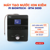 Máy tạo nước ion kiềm cao cấp PI BIONTECH công nghệ hàn quốc - BTM-303D - Hỗ trợ sức khoẻ Gia Đình