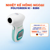 [Không vỏ hộp - Giảm 30%] Nhiệt kế hồng ngoại Polygreen KI - 8280
