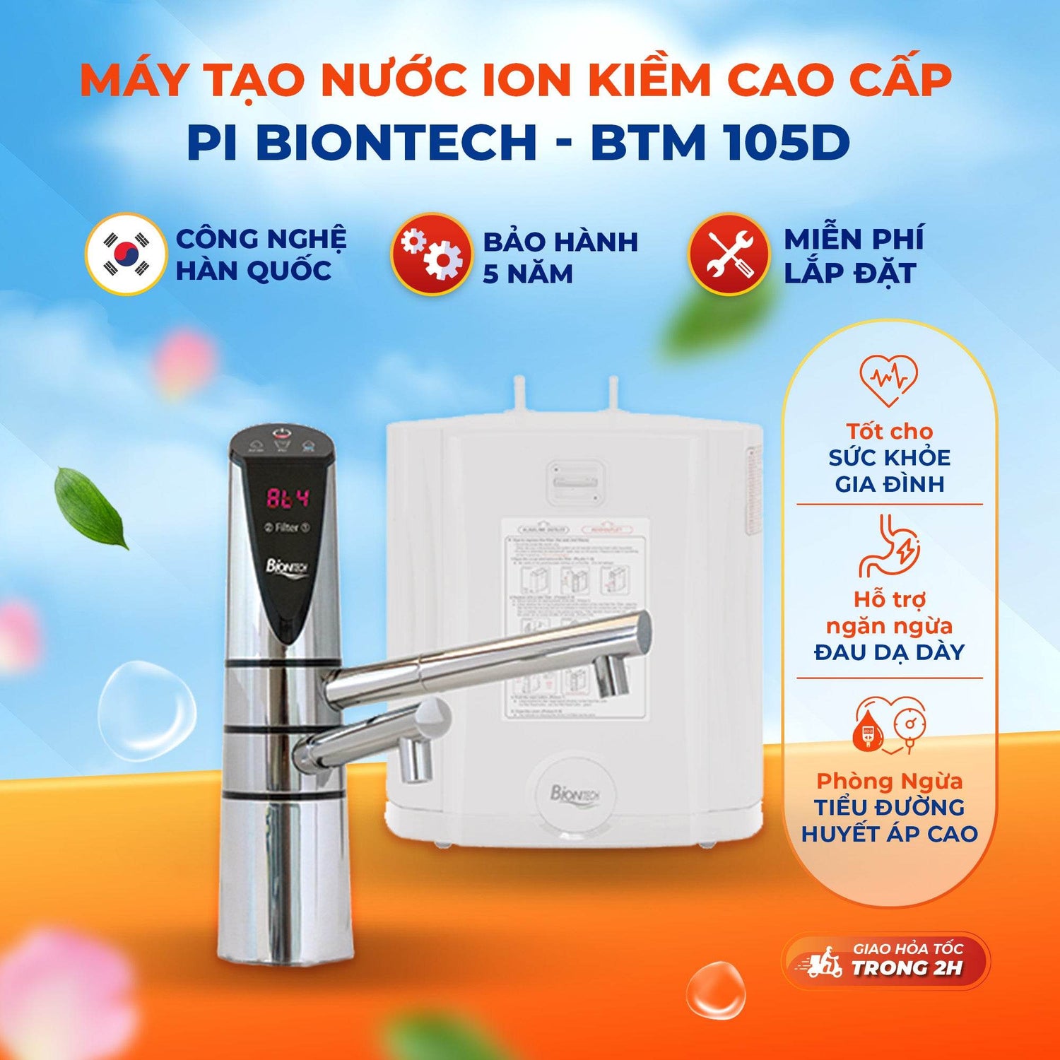 Máy tạo nước ion kiềm PI BIONTECH công nghệ hàn quốc - BTM-105DN - ABcare