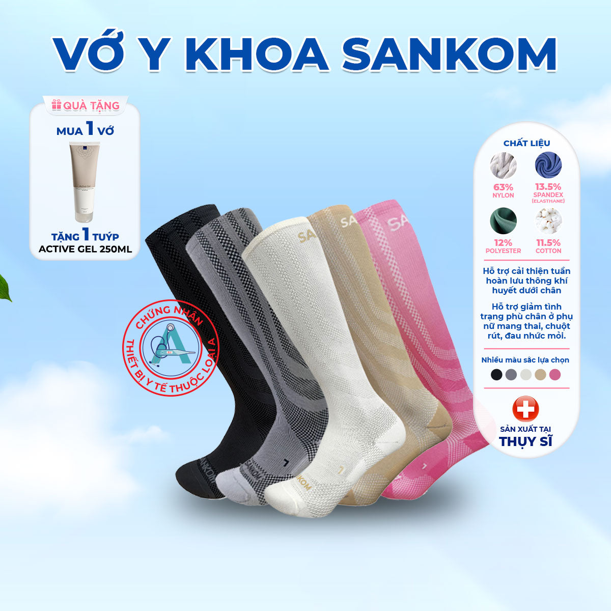 Vớ, Tất y khoa SANKOM - Giúp giảm suy giãn tĩnh mạch - Cho nam và nữ - Thụy Sĩ