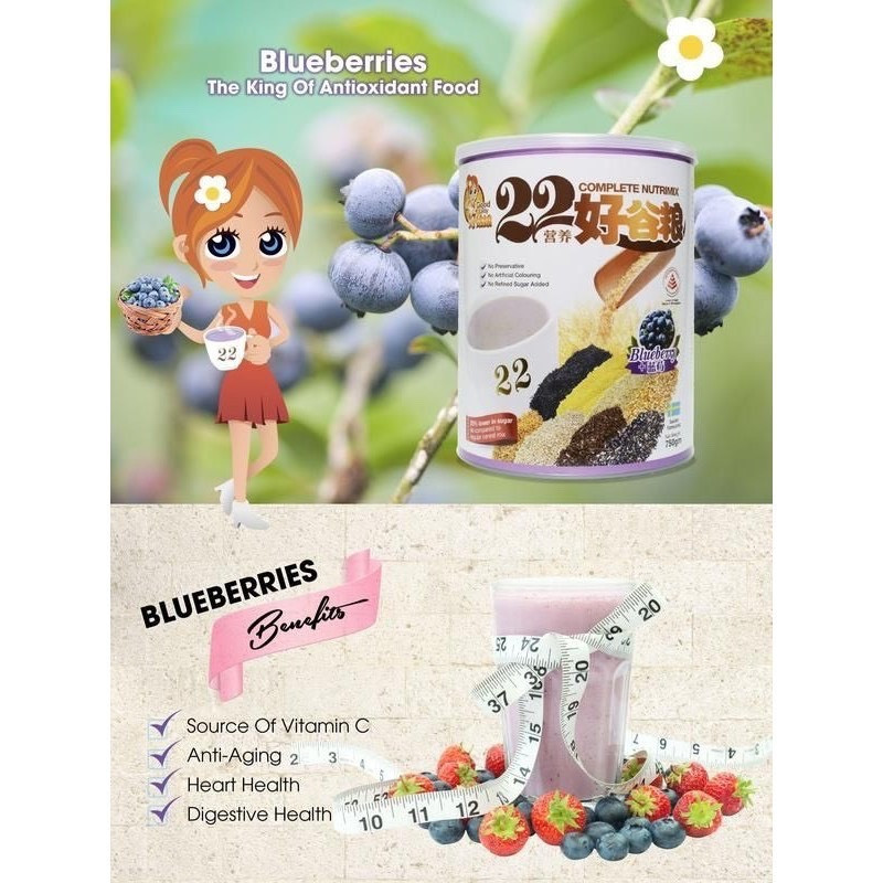 [Việt Quốc] Ngũ cốc dinh dưỡng 22+ Complete Nutrimix Blueberry (750g/hộp thiếc), hỗ trợ chăm sóc sức khỏe